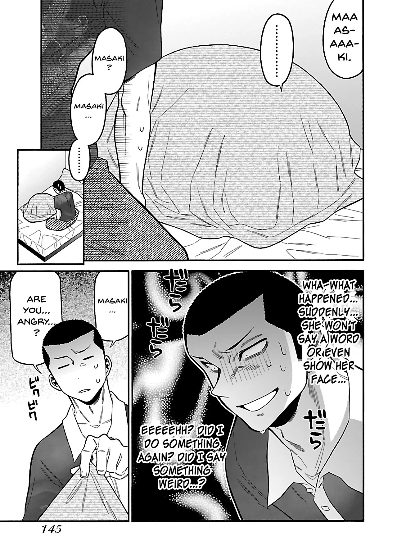 Momoiro Meloik Chapter 26 page 1