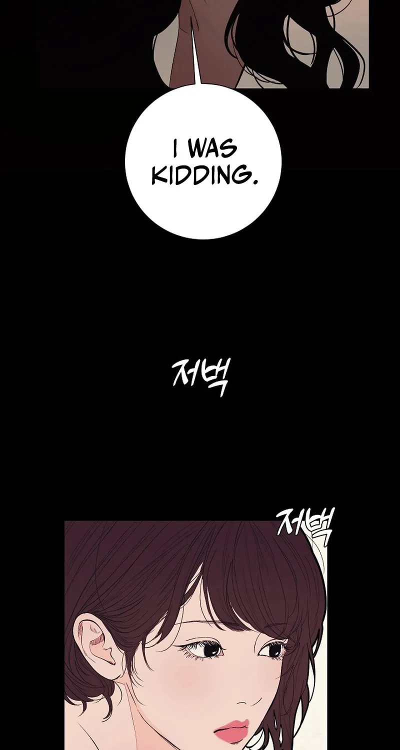 Kiss the Coming Apocalypse Chapter 27 page 75