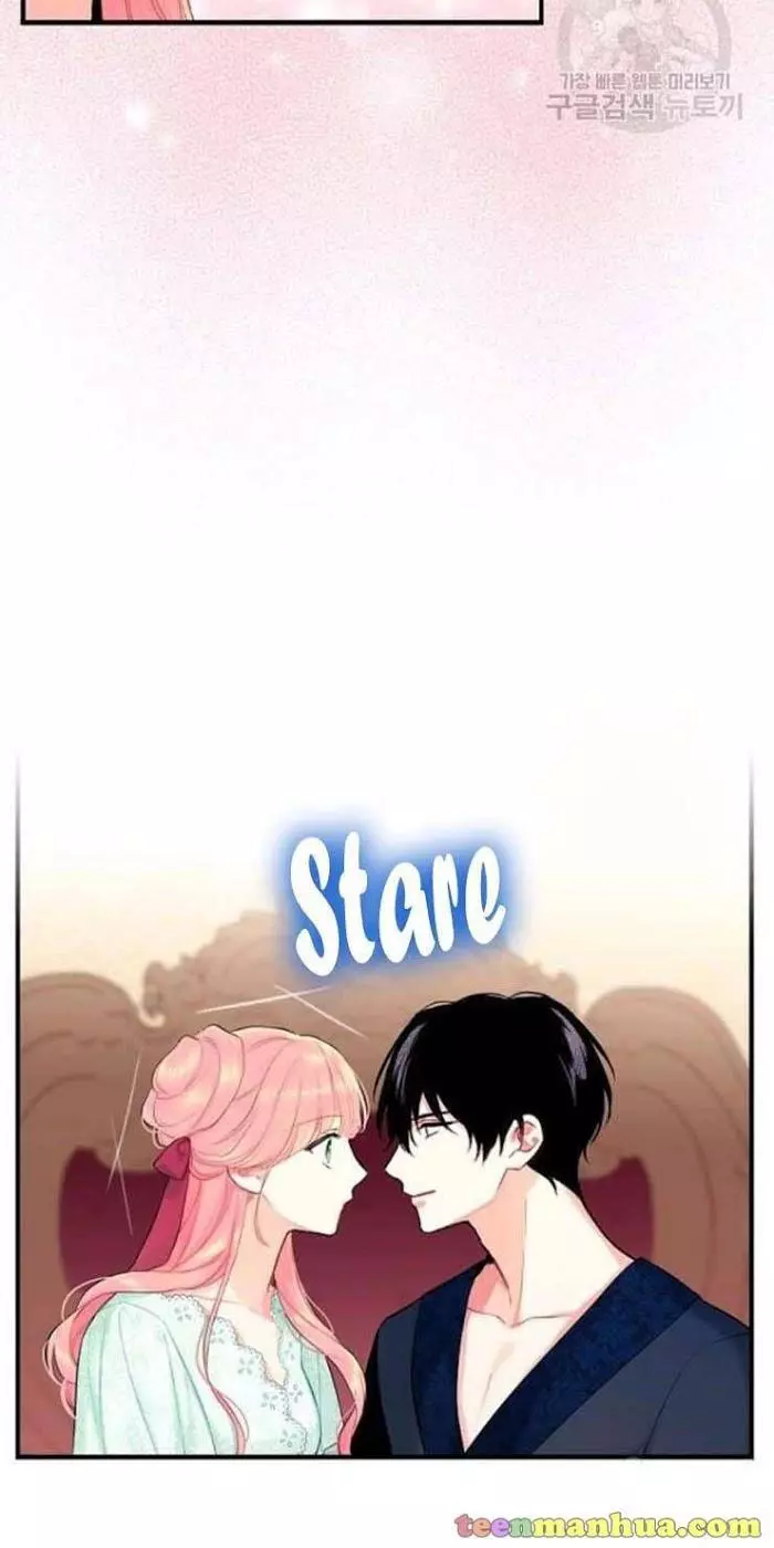 Survive as the Hero's Wife Chapter 106 page 44