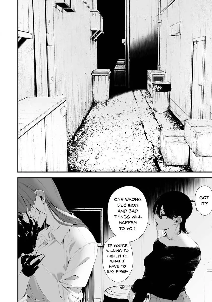 Hachigatsu Kokonoka Boku wa Kimi ni Kuwareru. Chapter 28 page 11