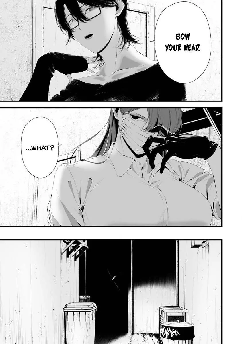 Hachigatsu Kokonoka Boku wa Kimi ni Kuwareru. Chapter 28 page 12