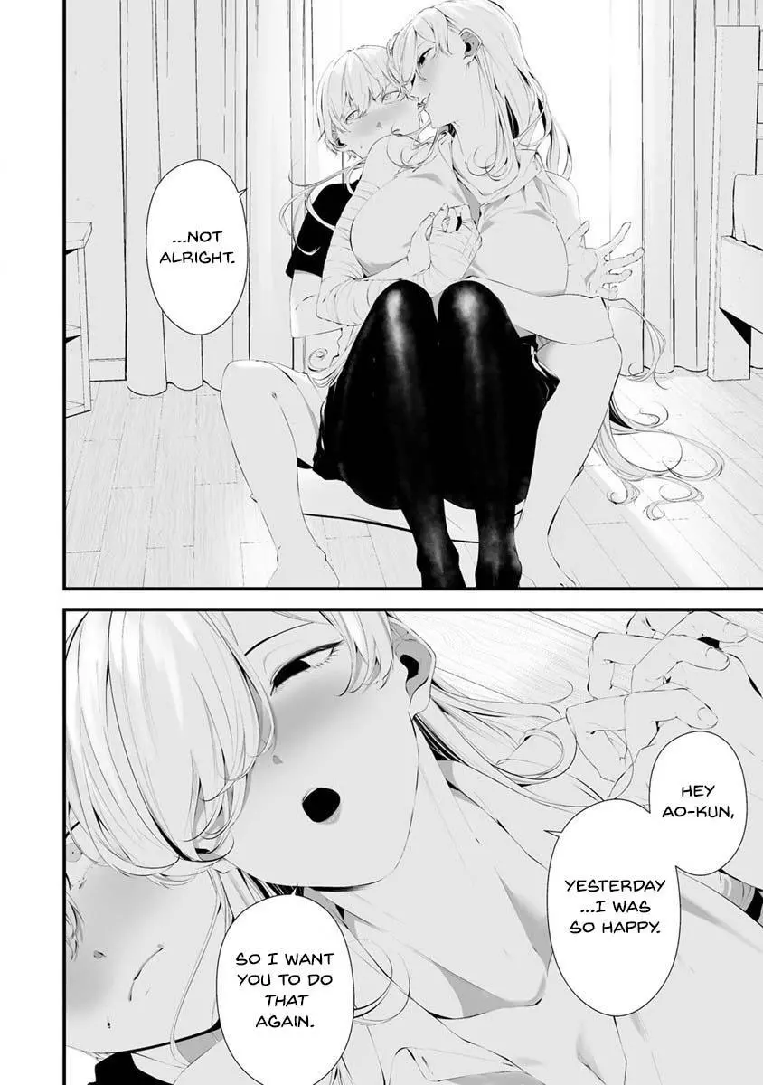 Hachigatsu Kokonoka Boku wa Kimi ni Kuwareru. Chapter 28 page 3