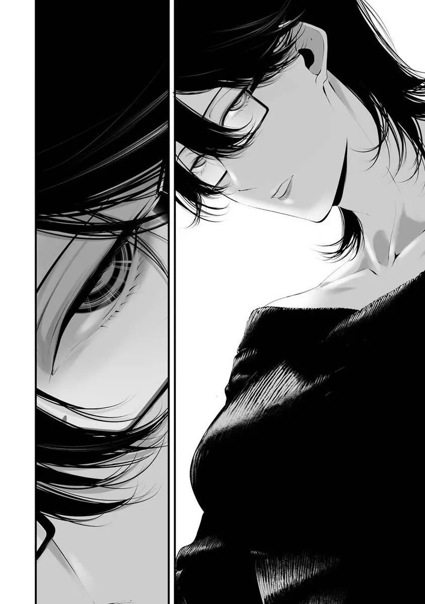 Hachigatsu Kokonoka Boku wa Kimi ni Kuwareru. Chapter 28 page 9