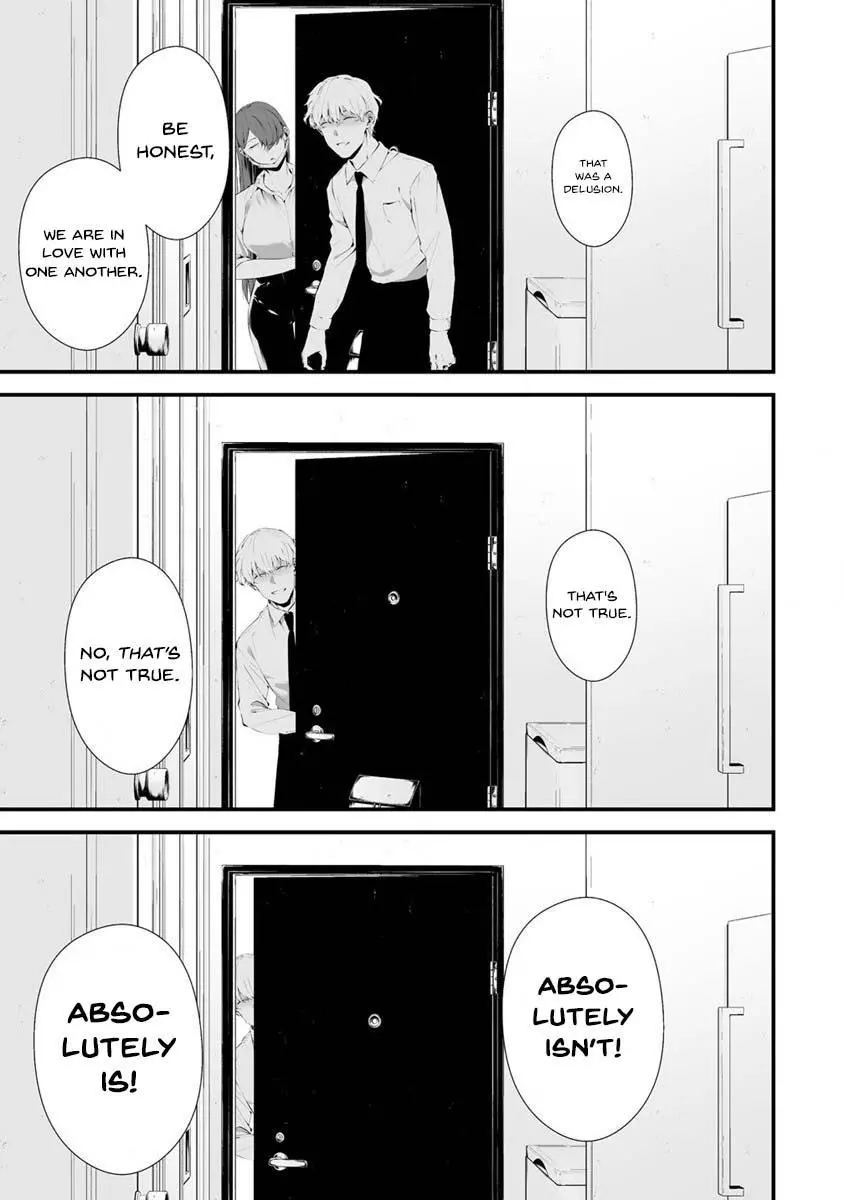 Hachigatsu Kokonoka Boku wa Kimi ni Kuwareru. Chapter 28 page 4