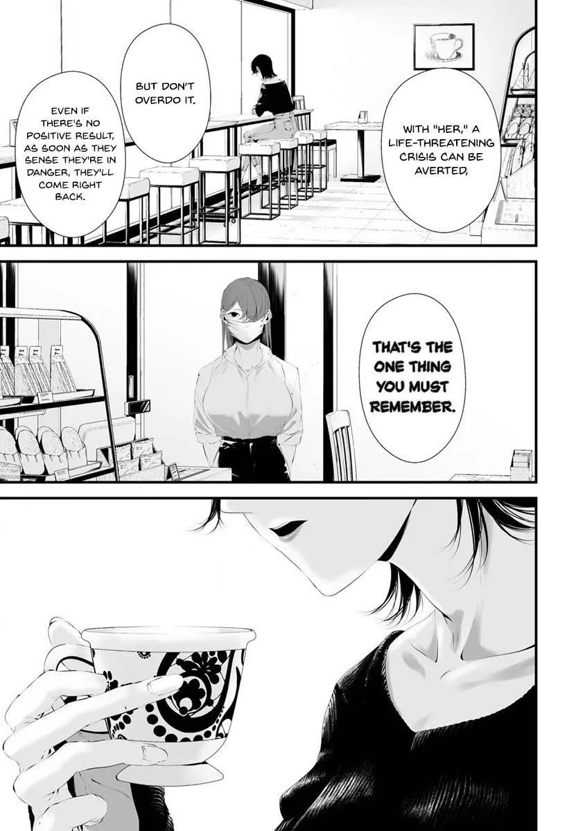 Hachigatsu Kokonoka Boku wa Kimi ni Kuwareru. Chapter 28 page 8