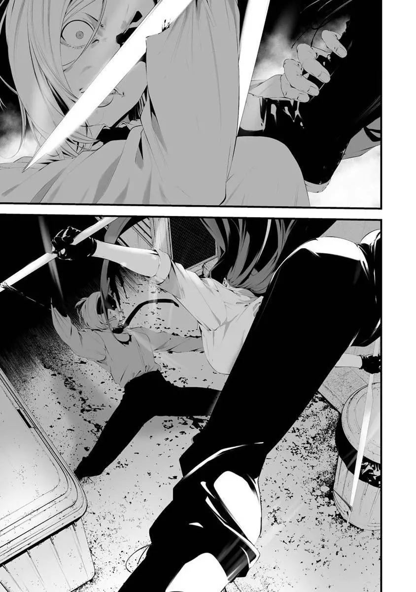 Hachigatsu Kokonoka Boku wa Kimi ni Kuwareru. Chapter 28 page 18