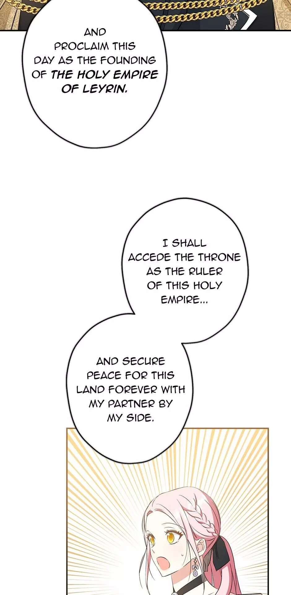I Was Tricked into this Fake Marriage! Chapter 103 page 21