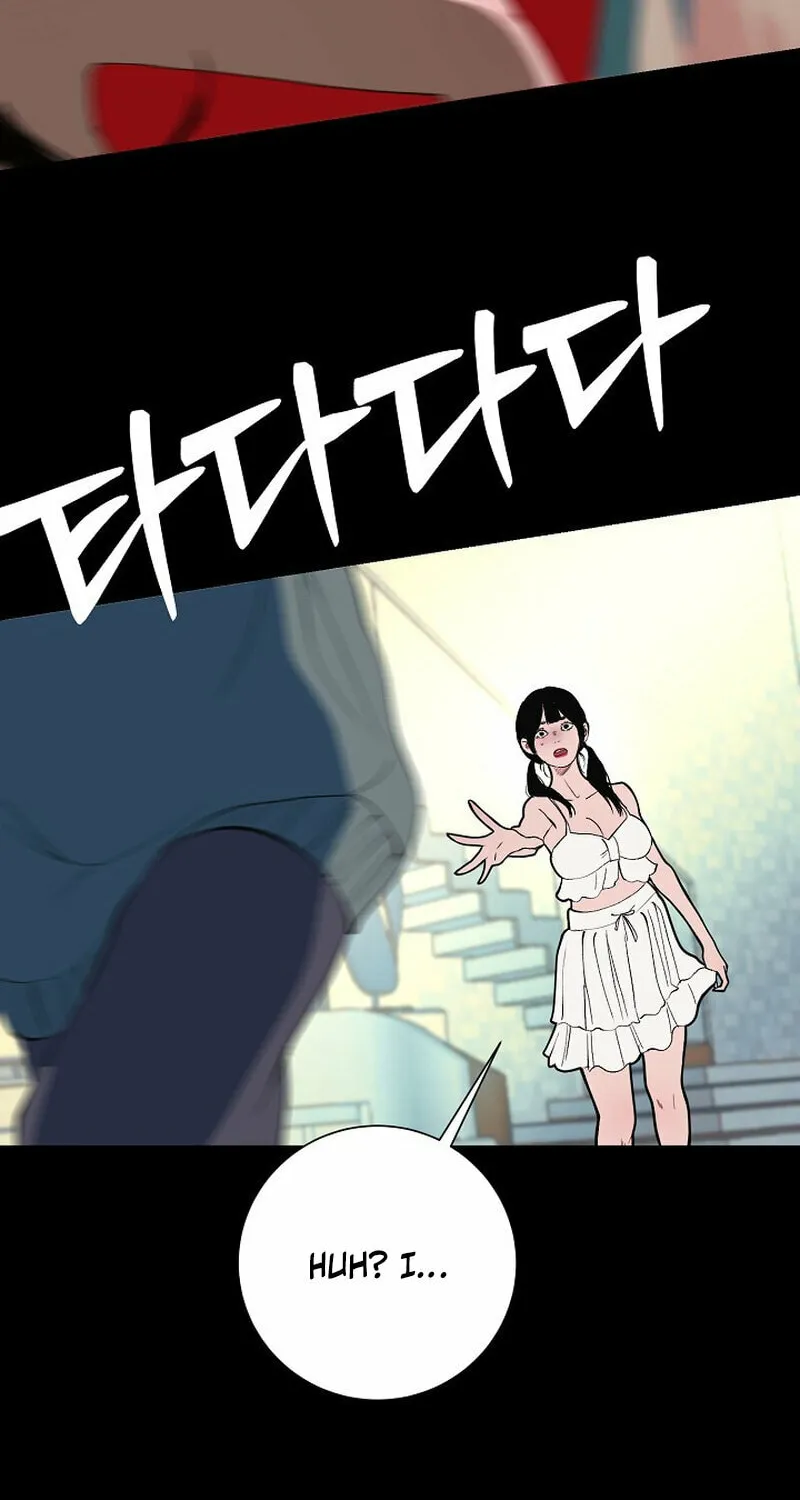 Kiss the Coming Apocalypse Chapter 29 page 16