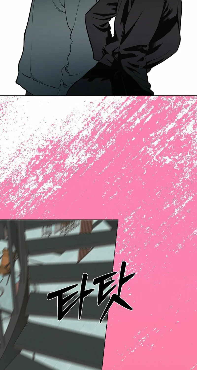 Kiss the Coming Apocalypse Chapter 29 page 28