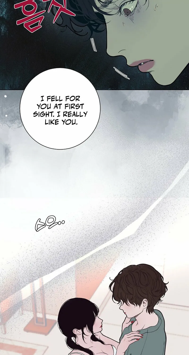 Kiss the Coming Apocalypse Chapter 29 page 7