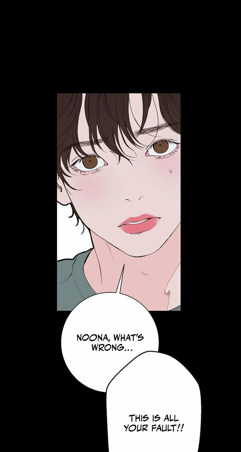 Kiss the Coming Apocalypse Chapter 29 page 49