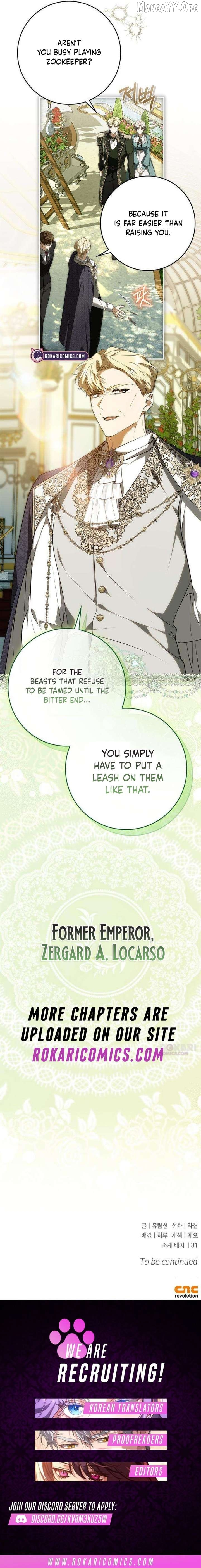 The Emperor Is Annoyed by the Maid Chapter 29 page 12