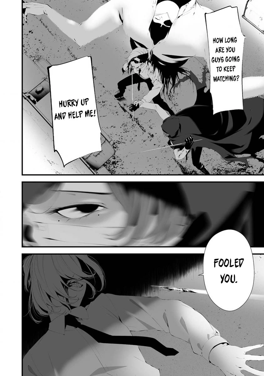 Hachigatsu Kokonoka Boku wa Kimi ni Kuwareru. Chapter 29 page 10