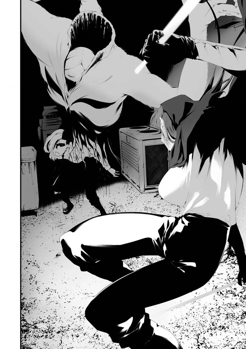 Hachigatsu Kokonoka Boku wa Kimi ni Kuwareru. Chapter 29 page 6