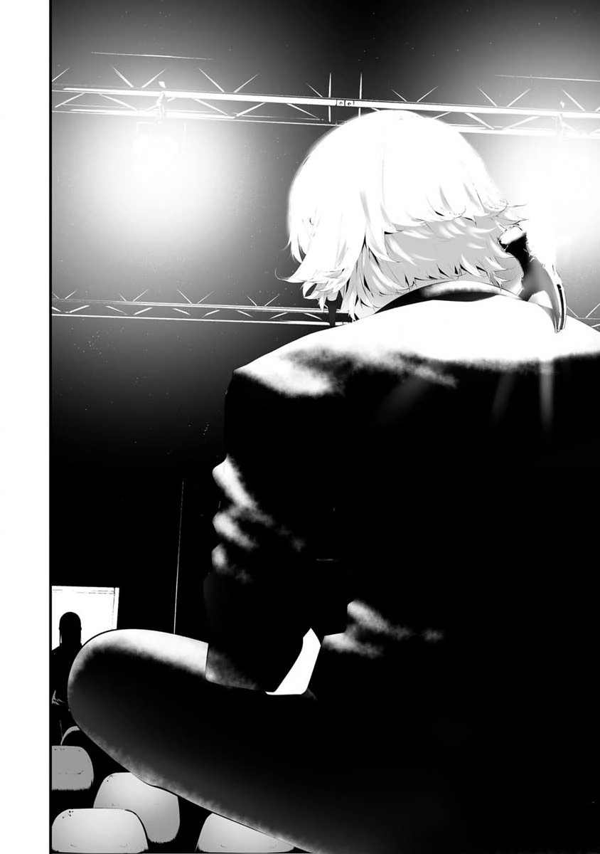 Hachigatsu Kokonoka Boku wa Kimi ni Kuwareru. Chapter 29 page 20