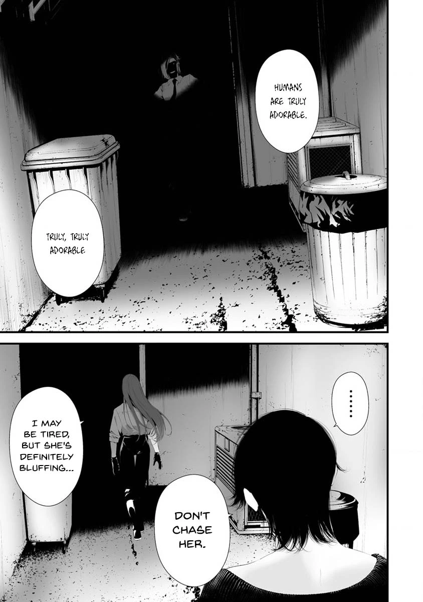 Hachigatsu Kokonoka Boku wa Kimi ni Kuwareru. Chapter 29 page 11