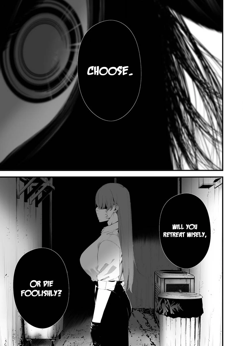 Hachigatsu Kokonoka Boku wa Kimi ni Kuwareru. Chapter 29 page 13