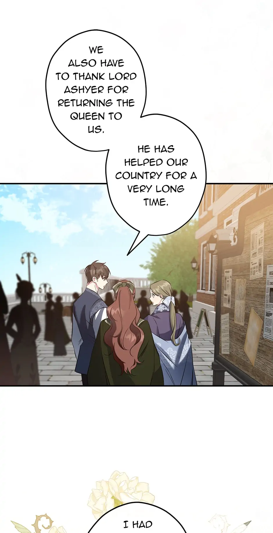 I Was Tricked into this Fake Marriage! Chapter 104 page 7
