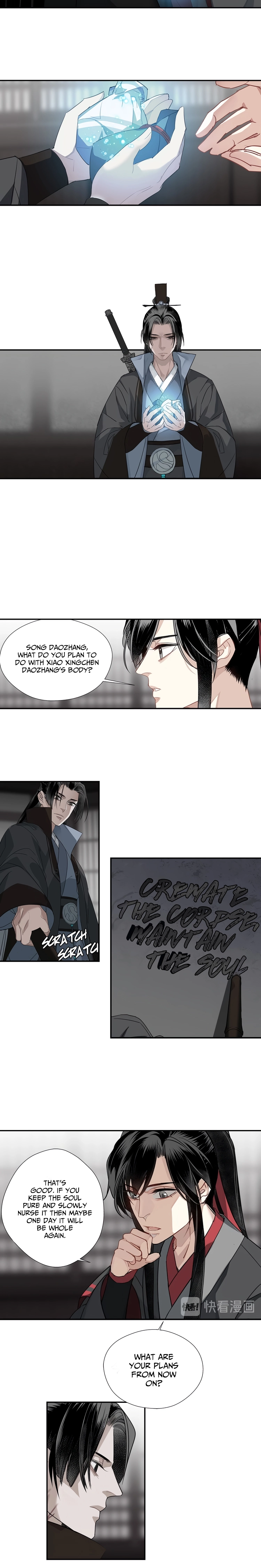 The Grandmaster of Demonic Cultivation Chapter 111 page 6