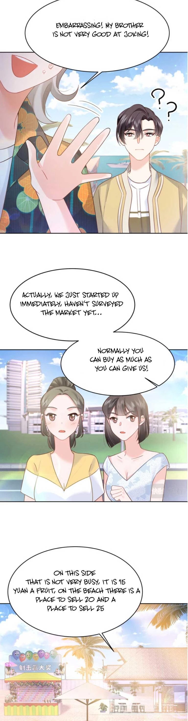 National School Prince Is A Girl Chapter 324 page 8