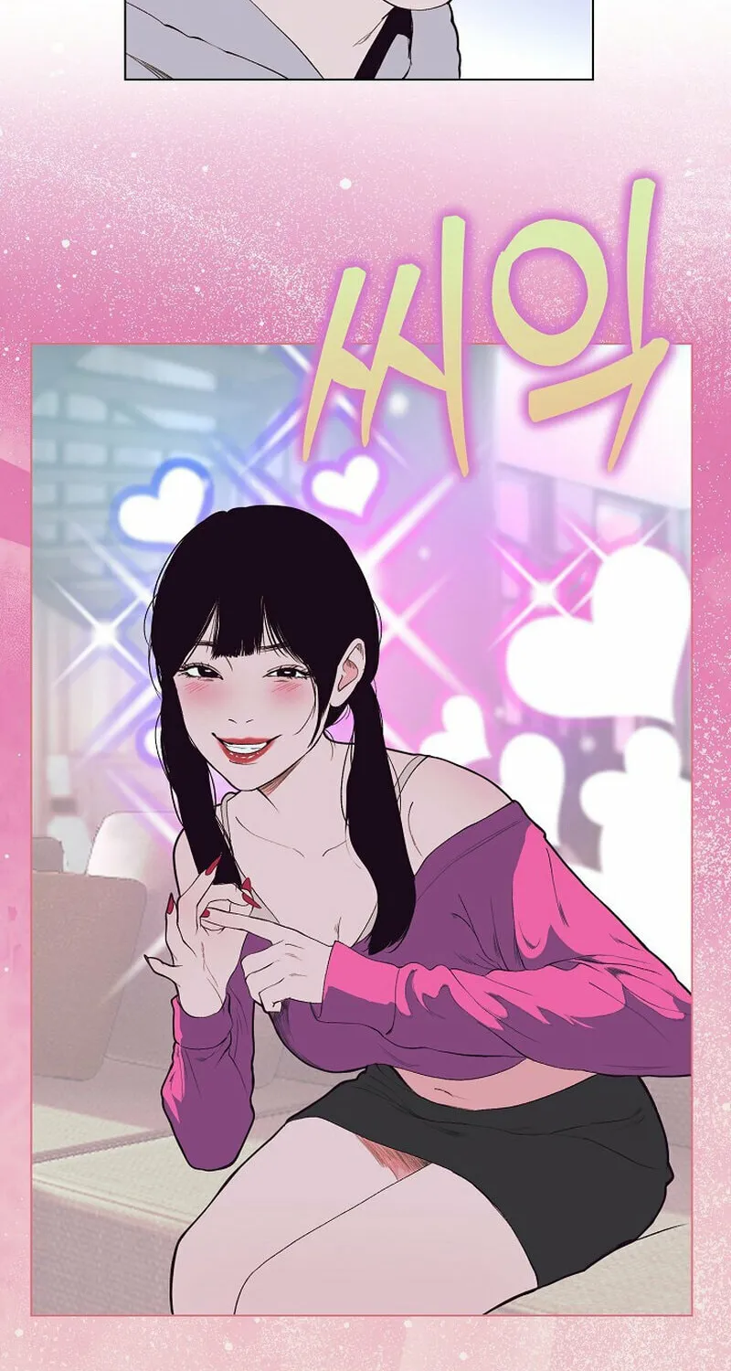 Kiss the Coming Apocalypse Chapter 30 page 76