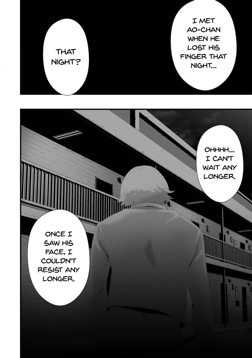 Hachigatsu Kokonoka Boku wa Kimi ni Kuwareru. Chapter 30 page 3
