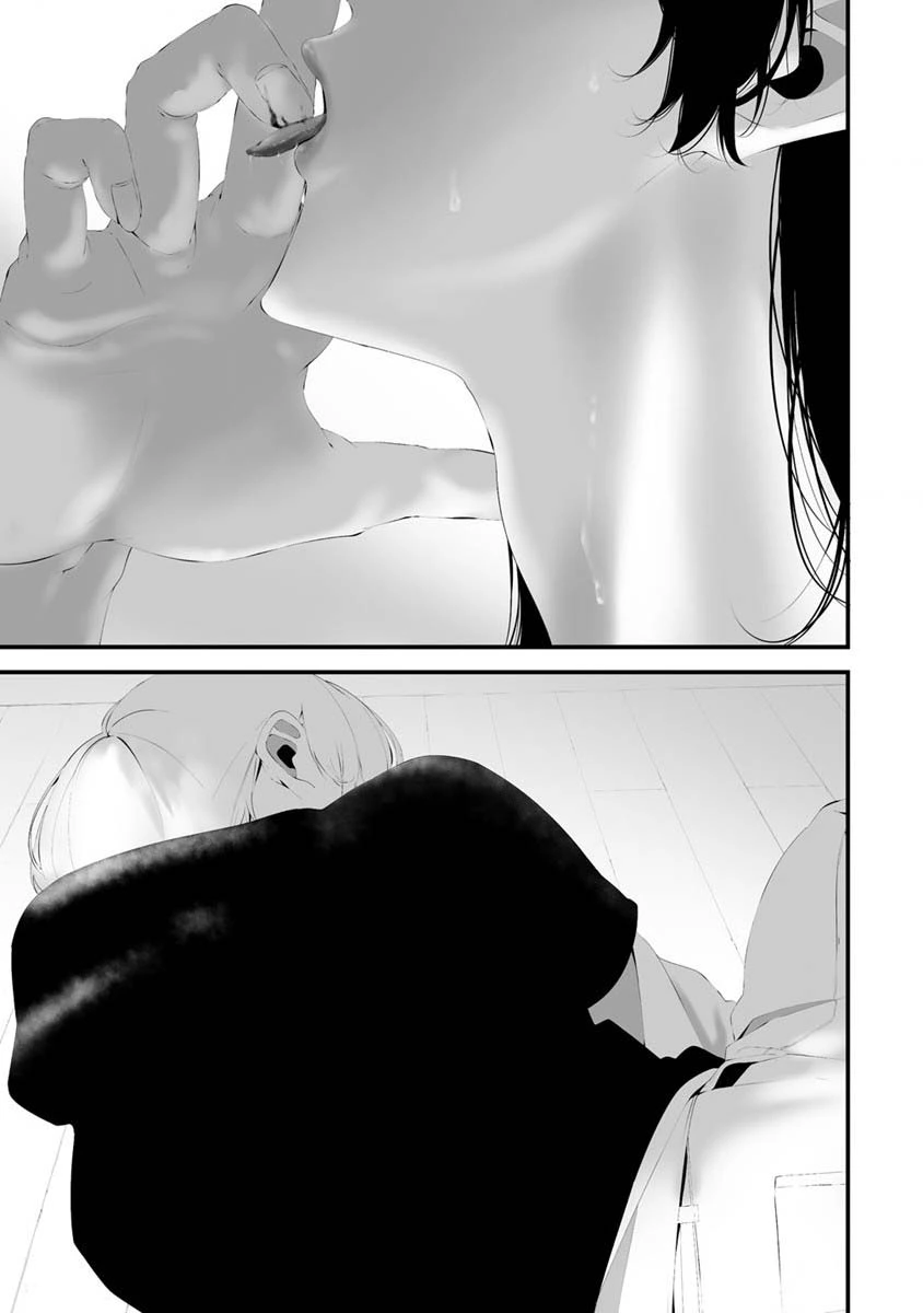 Hachigatsu Kokonoka Boku wa Kimi ni Kuwareru. Chapter 30 page 8