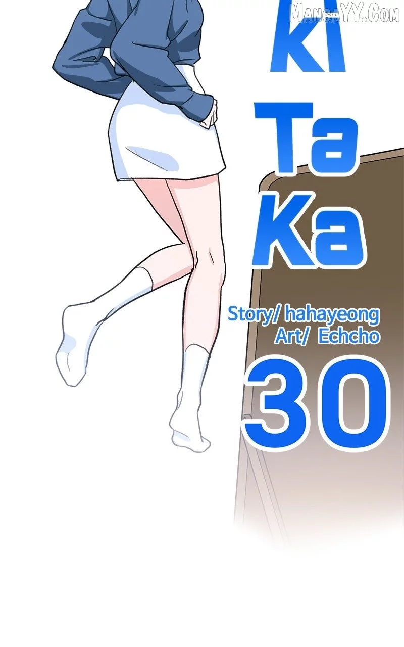 Tiki-Taka Chapter 30 page 65