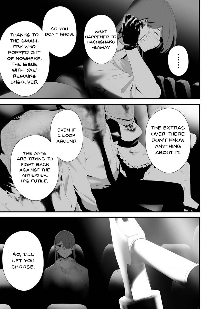 Hachigatsu Kokonoka Boku wa Kimi ni Kuwareru. Chapter 30 page 14
