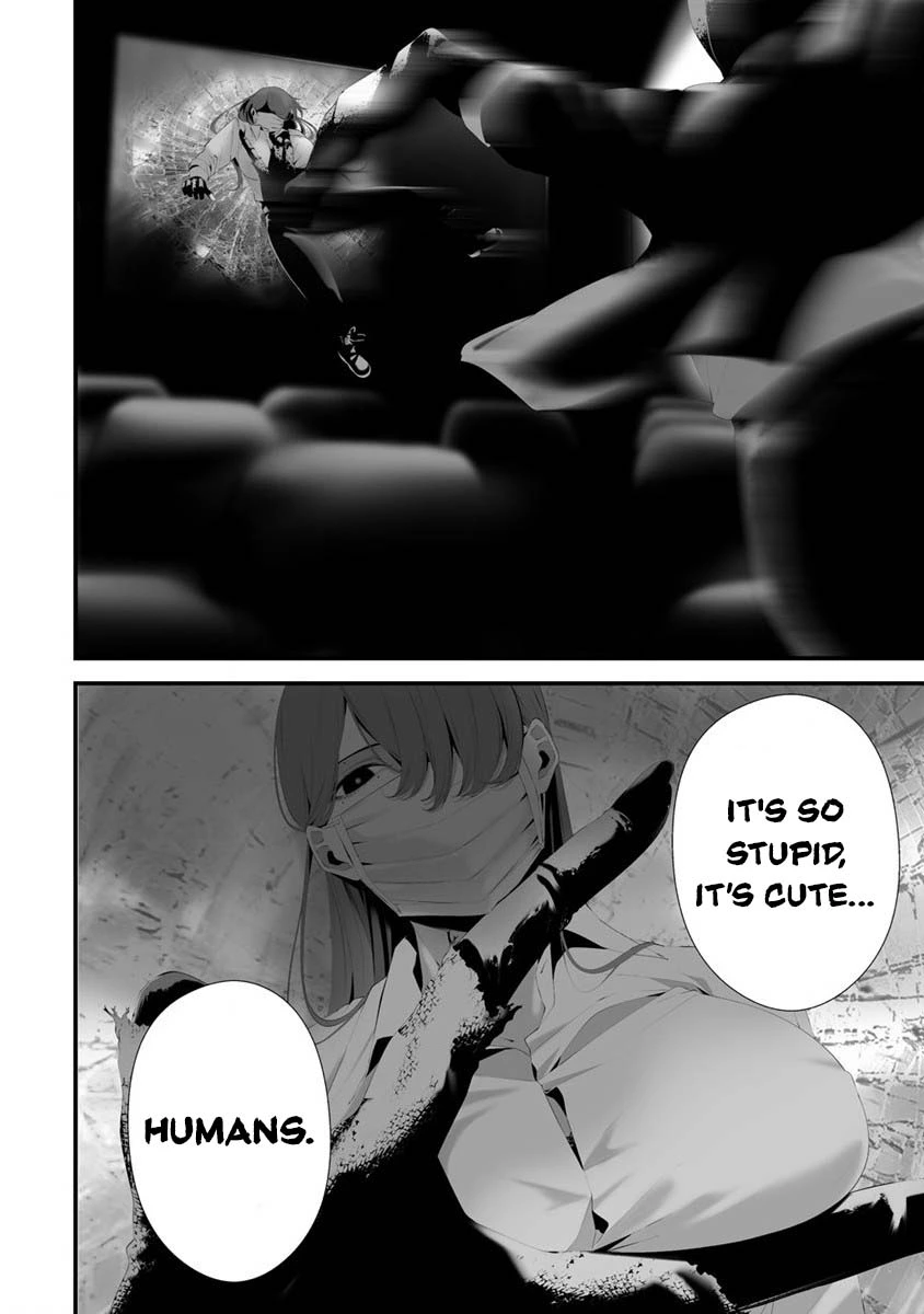 Hachigatsu Kokonoka Boku wa Kimi ni Kuwareru. Chapter 30 page 17