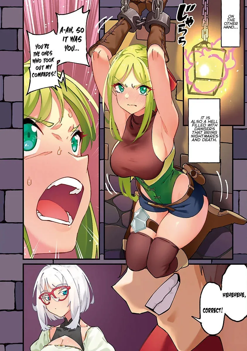 It's a Very Crowded Dungeon, but I Want to Turn It Around with "Skill: Breeding" Chapter 1 page 4