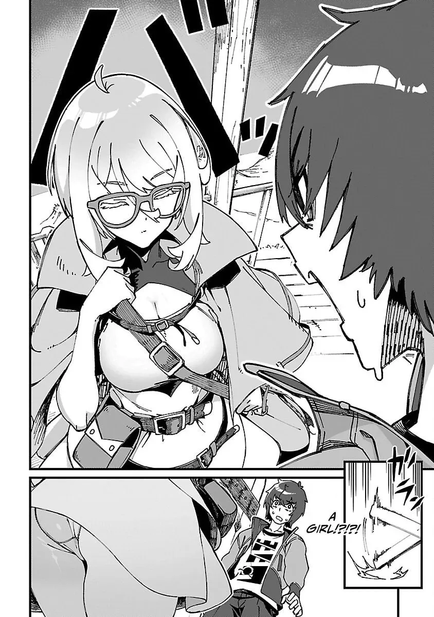 It's a Very Crowded Dungeon, but I Want to Turn It Around with "Skill: Breeding" Chapter 1 page 19