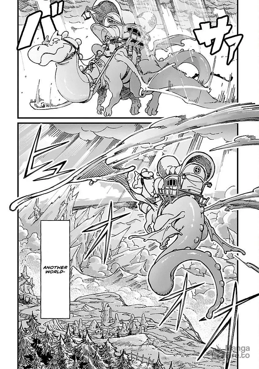 It's a Very Crowded Dungeon, but I Want to Turn It Around with "Skill: Breeding" Chapter 1 page 15
