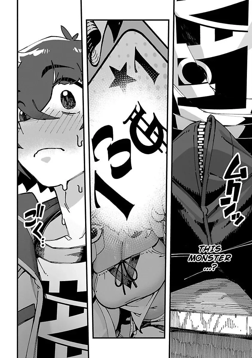 It's a Very Crowded Dungeon, but I Want to Turn It Around with "Skill: Breeding" Chapter 1 page 43