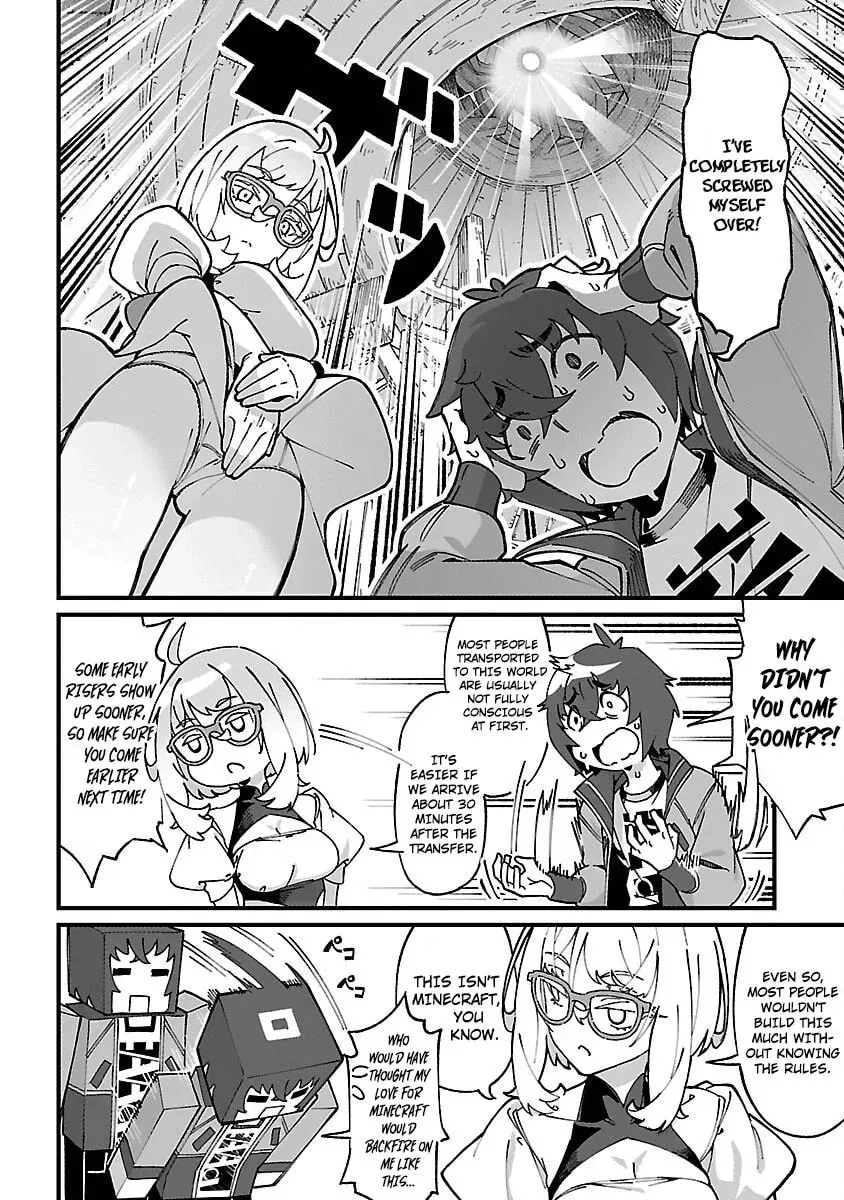 It's a Very Crowded Dungeon, but I Want to Turn It Around with "Skill: Breeding" Chapter 1 page 29