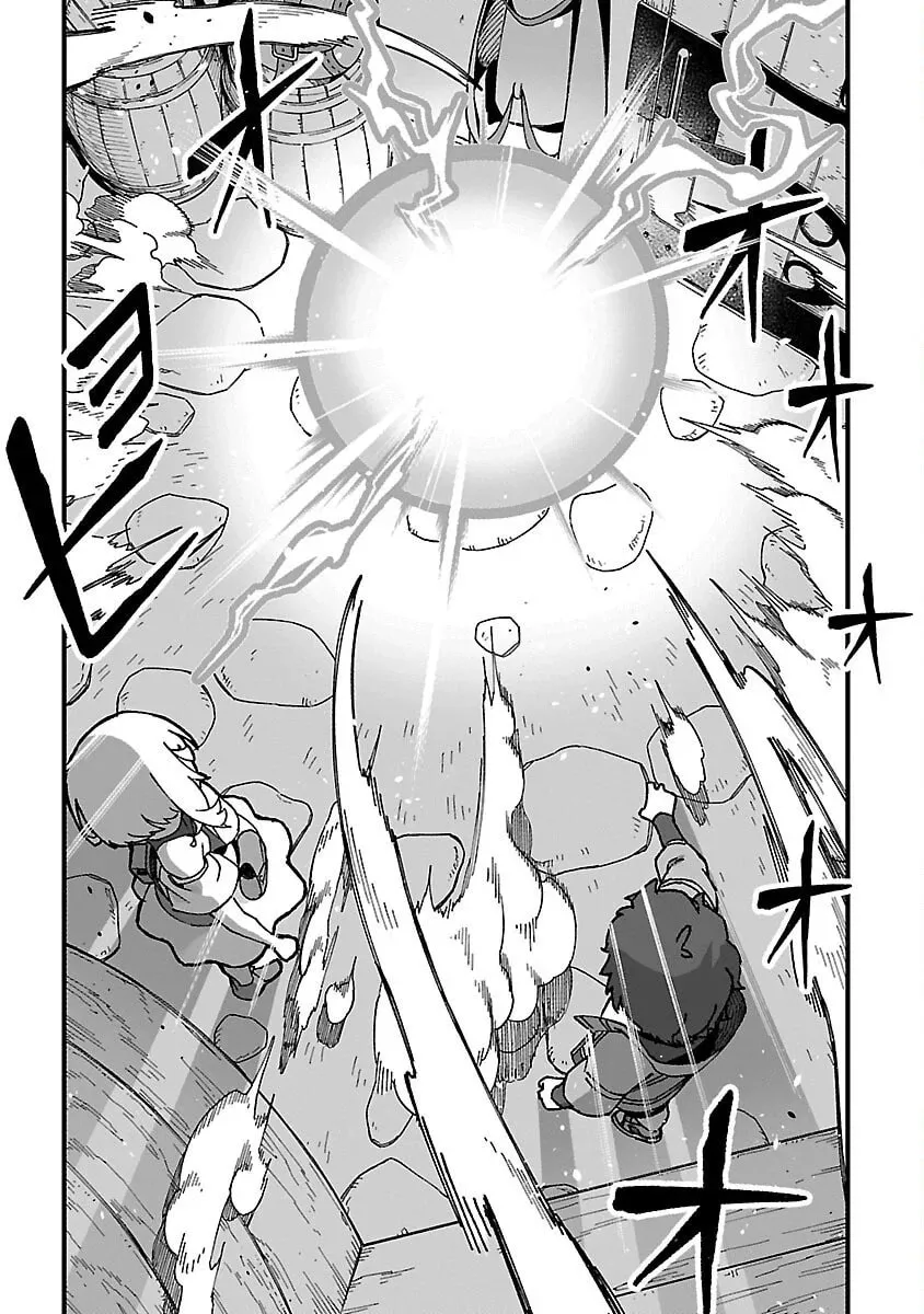 It's a Very Crowded Dungeon, but I Want to Turn It Around with "Skill: Breeding" Chapter 1 page 47