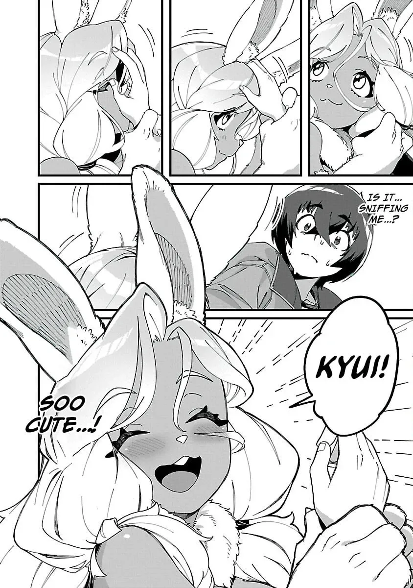 It's a Very Crowded Dungeon, but I Want to Turn It Around with "Skill: Breeding" Chapter 2 page 11