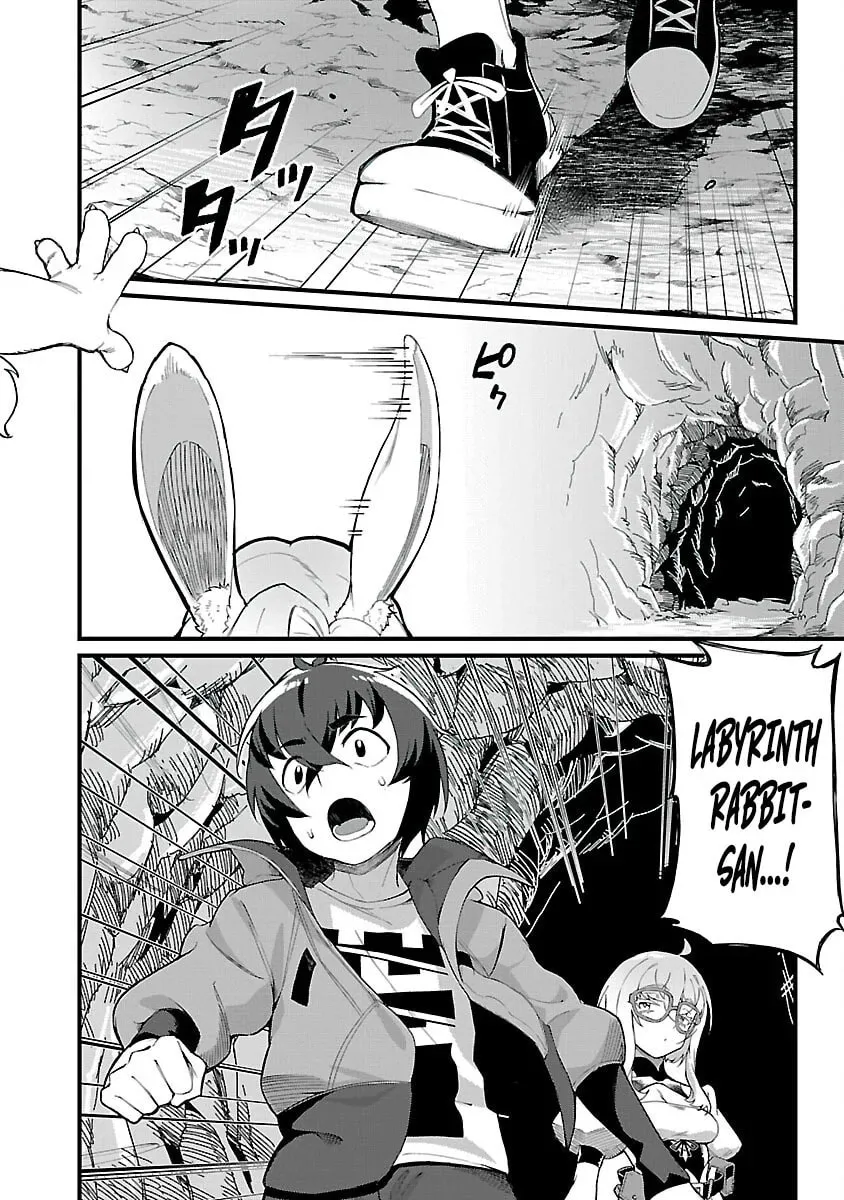 It's a Very Crowded Dungeon, but I Want to Turn It Around with "Skill: Breeding" Chapter 2 page 37