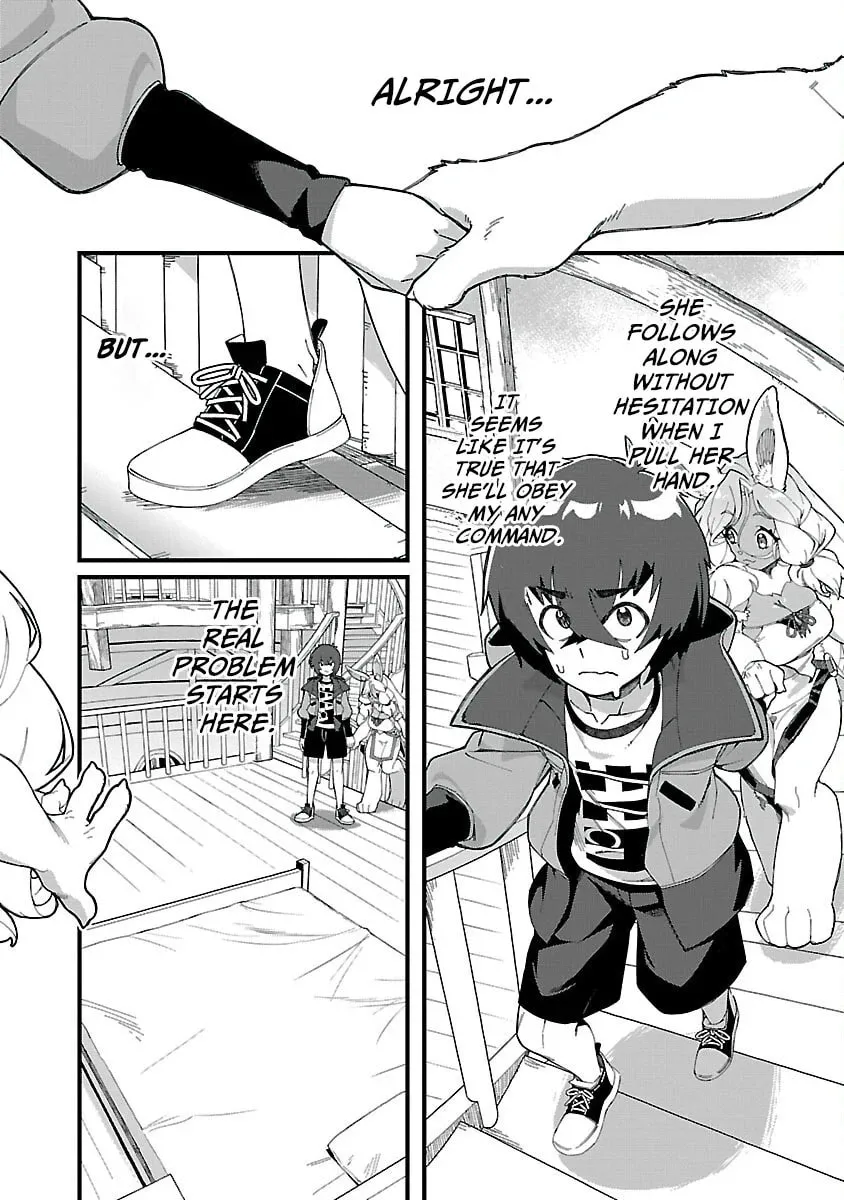 It's a Very Crowded Dungeon, but I Want to Turn It Around with "Skill: Breeding" Chapter 2 page 13