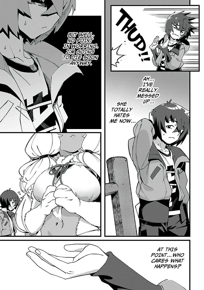 It's a Very Crowded Dungeon, but I Want to Turn It Around with "Skill: Breeding" Chapter 2 page 8