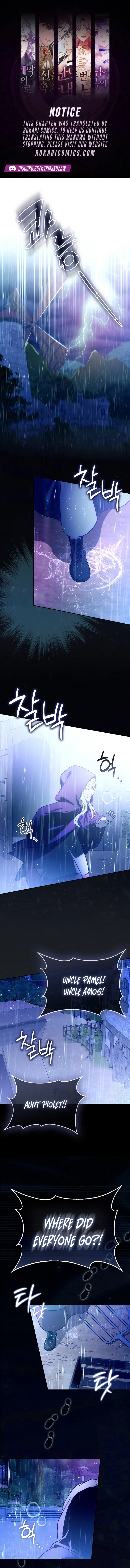 Marked as the Tyrant's Daughter-in-law Chapter 1 page 2