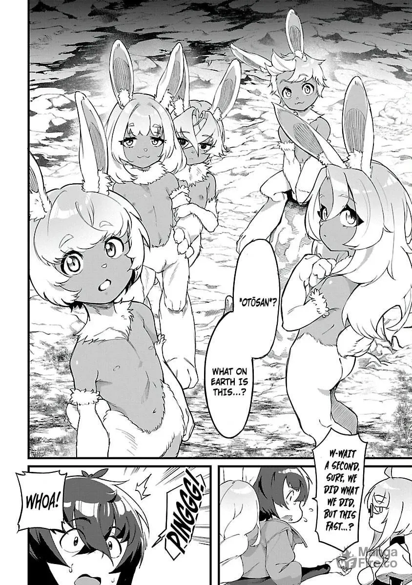 It's a Very Crowded Dungeon, but I Want to Turn It Around with "Skill: Breeding" Chapter 2 page 39