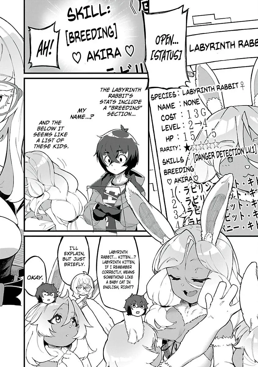 It's a Very Crowded Dungeon, but I Want to Turn It Around with "Skill: Breeding" Chapter 2 page 41