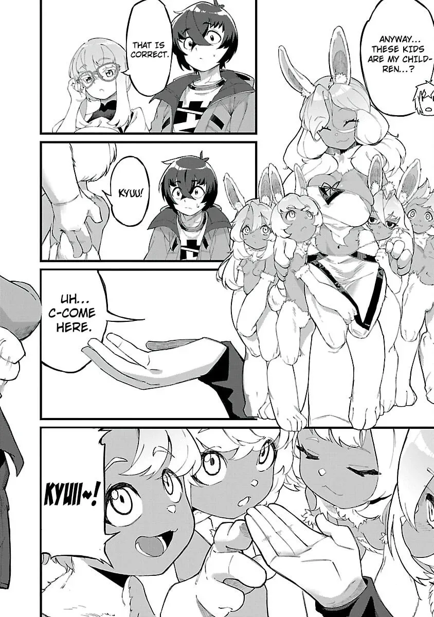 It's a Very Crowded Dungeon, but I Want to Turn It Around with "Skill: Breeding" Chapter 2 page 43
