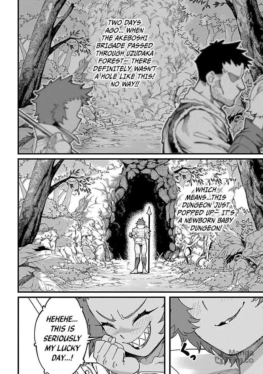 It's a Very Crowded Dungeon, but I Want to Turn It Around with "Skill: Breeding" Chapter 3 page 9