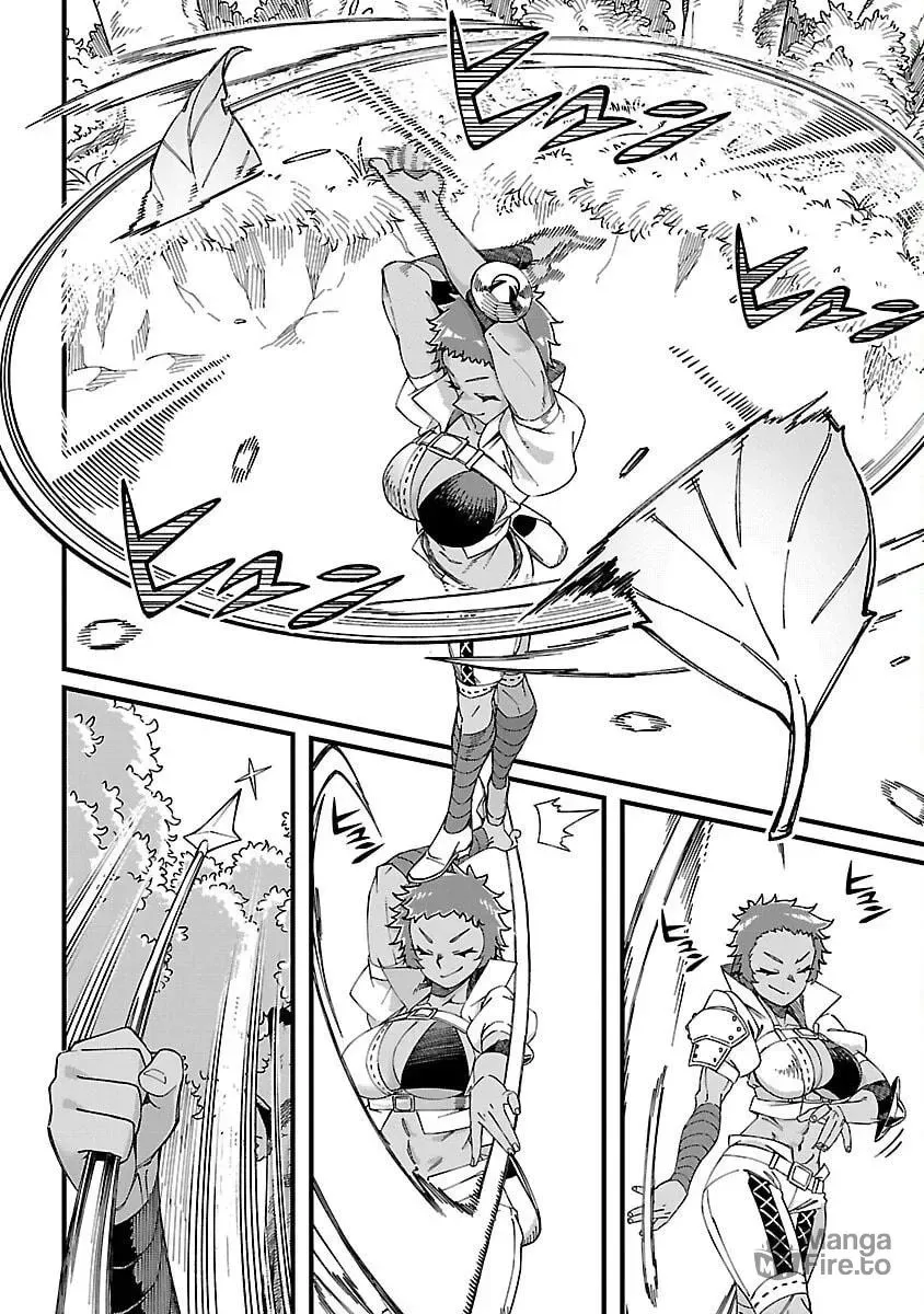 It's a Very Crowded Dungeon, but I Want to Turn It Around with "Skill: Breeding" Chapter 3 page 5