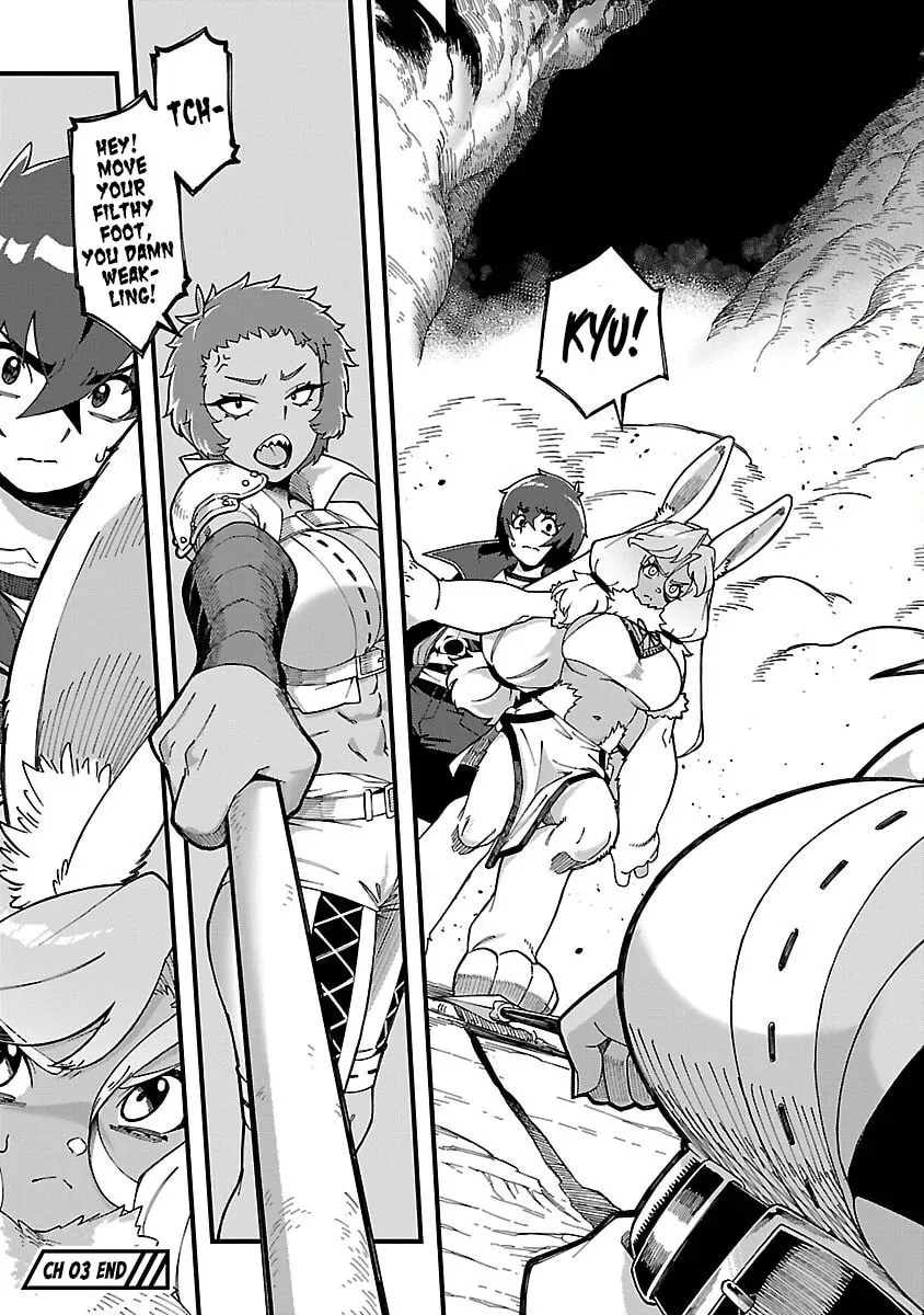 It's a Very Crowded Dungeon, but I Want to Turn It Around with "Skill: Breeding" Chapter 3 page 46