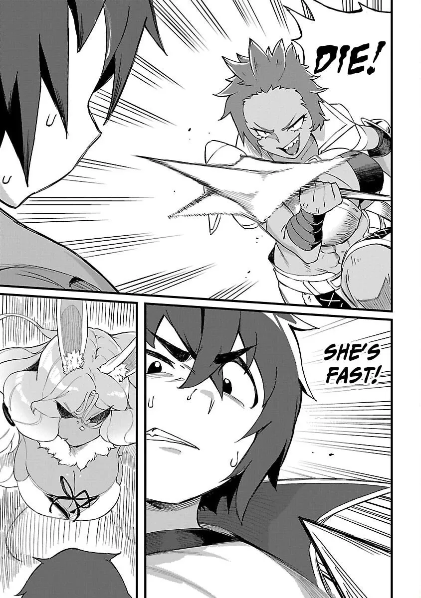 It's a Very Crowded Dungeon, but I Want to Turn It Around with "Skill: Breeding" Chapter 3 page 44