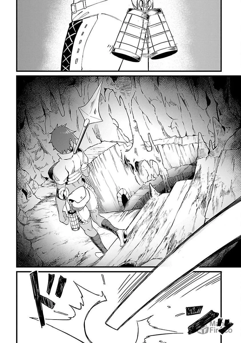 It's a Very Crowded Dungeon, but I Want to Turn It Around with "Skill: Breeding" Chapter 3 page 35