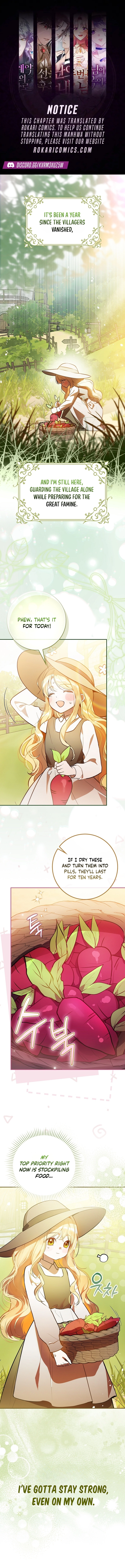 Marked as the Tyrant's Daughter-in-law Chapter 2 page 2